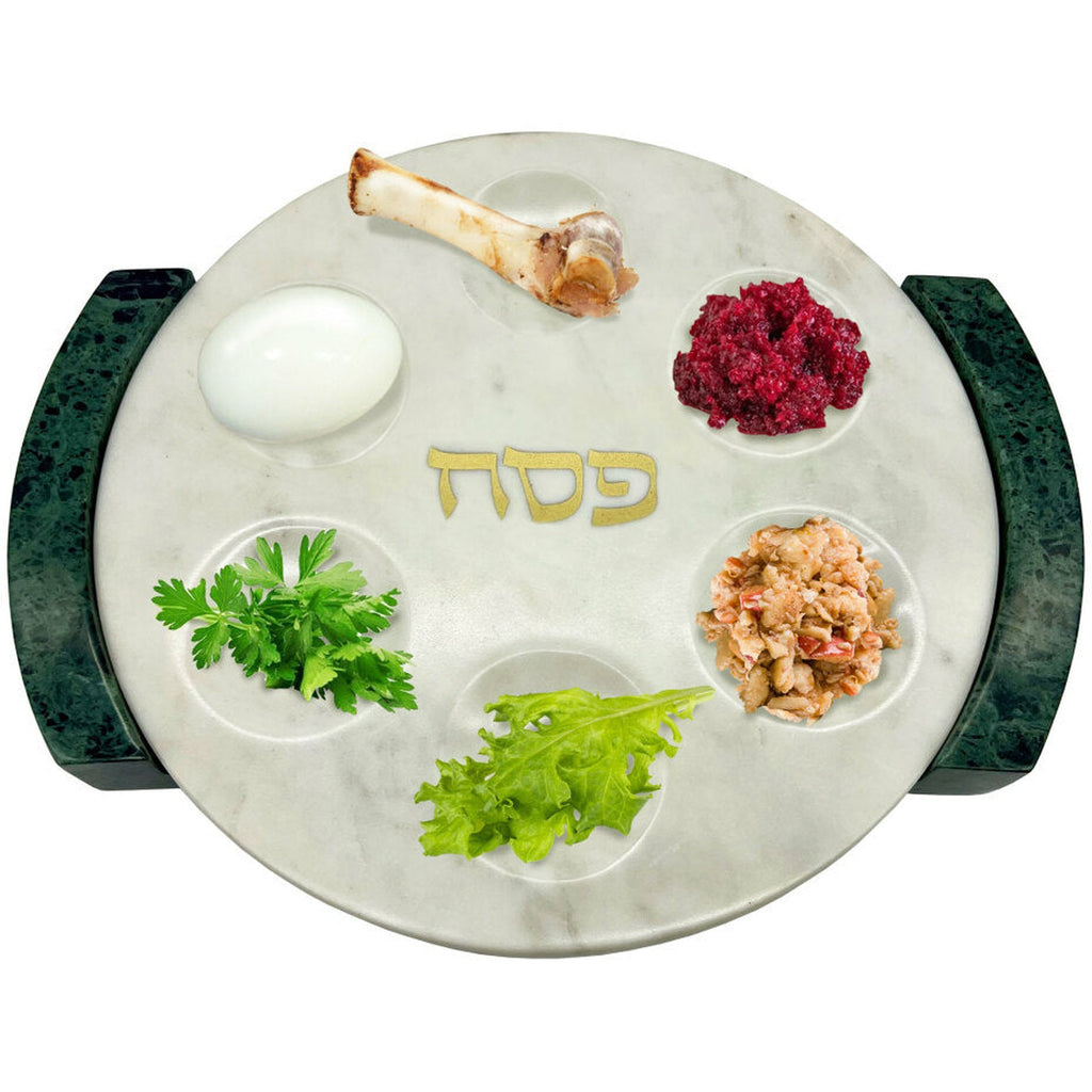Marble Reversible Seder Plate godinger