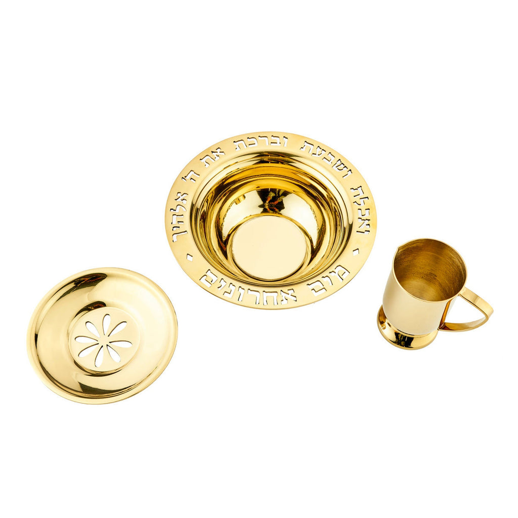 Judacia Reserve Gold Mayim Achronim Set Godinger All Judaica, Judaica, Judaica Reserve, Mayim Achronim