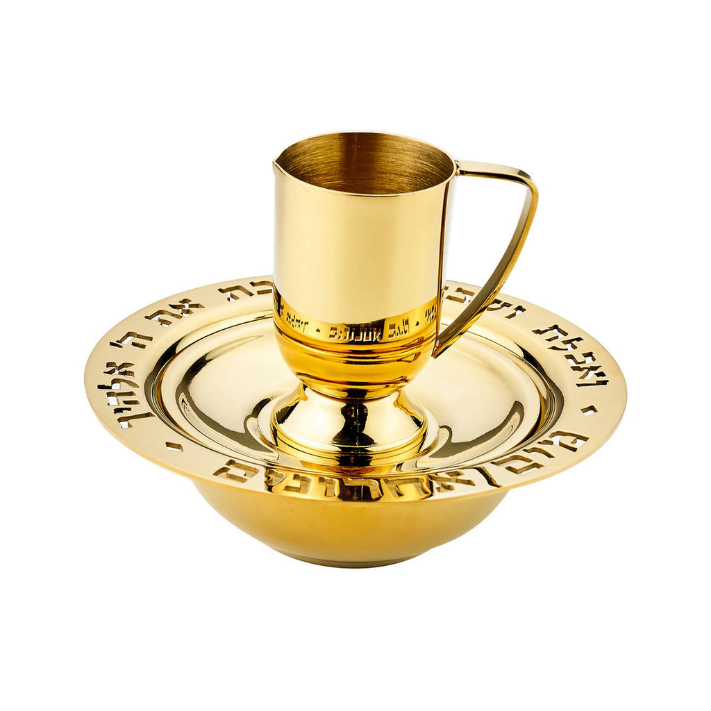 Judacia Reserve Gold Mayim Achronim Set Godinger All Judaica, Judaica, Judaica Reserve, Mayim Achronim