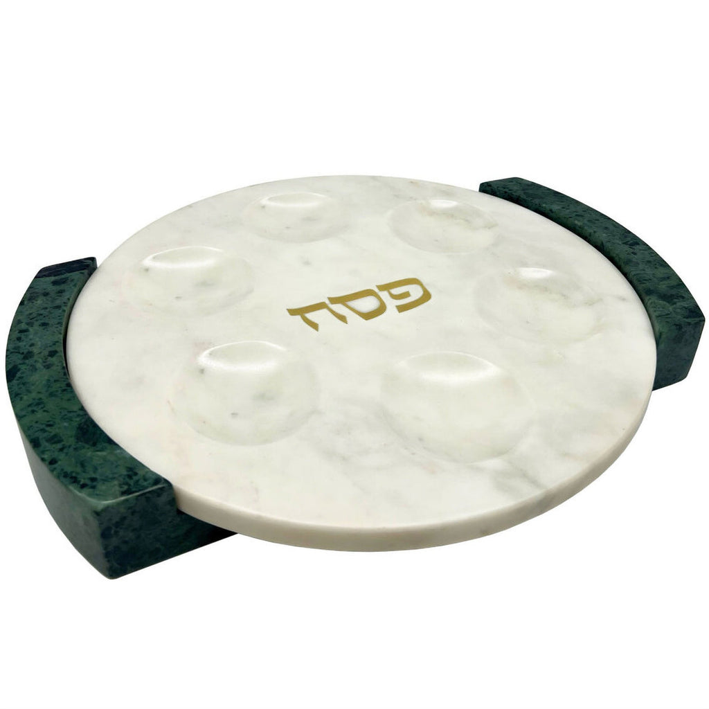 Marble Reversible Seder Plate Godinger All Judaica, Green, Green Marble, Judaica, Marble, Passover, Seder, Seder Plate, Seder Plates, White, White Marble