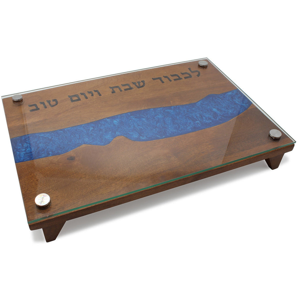 Walnut & Blue Resin Raised Challah Board Godinger Acacia Wood, All Judaica, Challah Board, Challah Boards, Judaica, Resin, Walnut