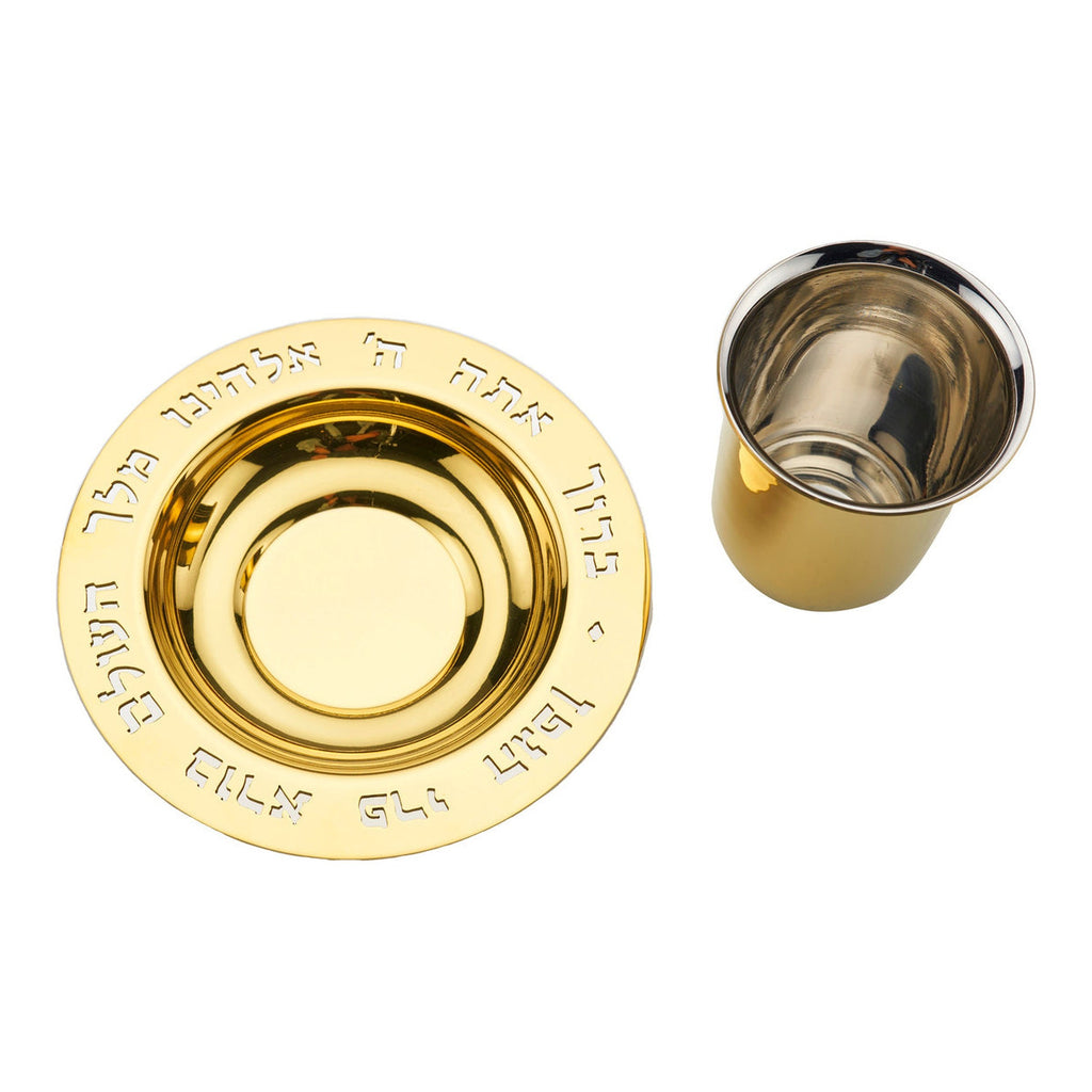 Judacia Reserve Gold Kiddush Set Godinger All Judaica, Gold, Judaica, Judaica Reserve, Kiddush Cups, Stainless Steel